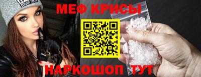 марки lsd Рязань