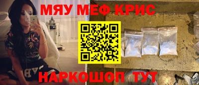 марки lsd Рязань