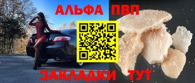 СК Севастополь
