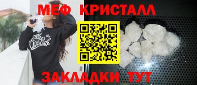 прущая мука Свободный