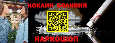 марки lsd Рязань