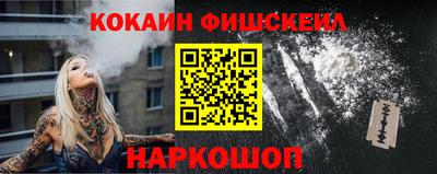 стаф Рузаевка