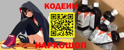 прущая мука Свободный