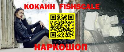 стаф Рузаевка