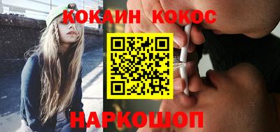 стаф Рузаевка