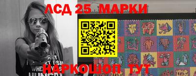 прущая мука Свободный