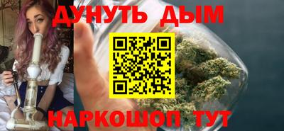 стаф Рузаевка