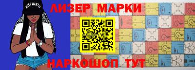 дистиллят марихуана Северобайкальск