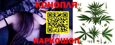 стаф Рузаевка