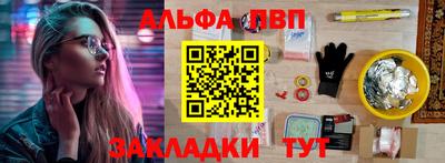 дистиллят марихуана Северобайкальск