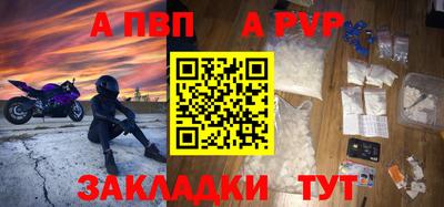 прущая мука Свободный