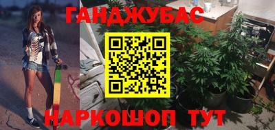 СК Севастополь