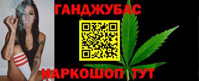 2c-b Рыбинск