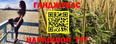 СК Севастополь