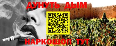 марки lsd Рязань