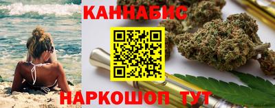 СК Севастополь