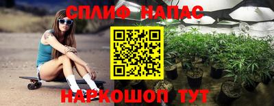2c-b Рыбинск