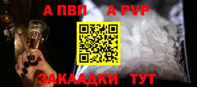 прущая мука Свободный