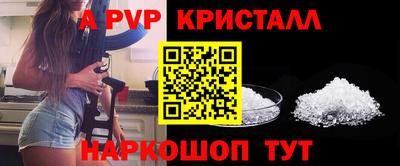 марки lsd Рязань