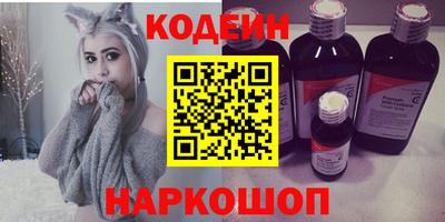 СК Севастополь