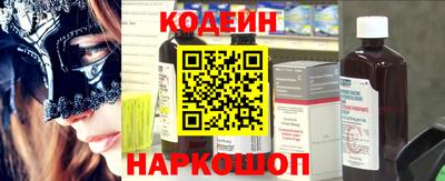 дистиллят марихуана Северобайкальск