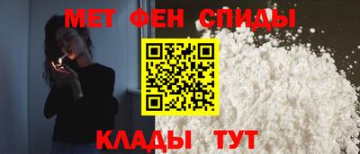 2c-b Рыбинск