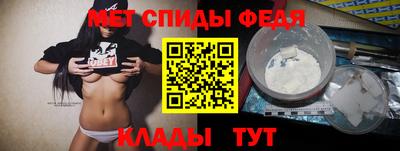 стаф Рузаевка