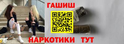 2c-b Рыбинск