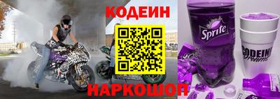 СК Севастополь
