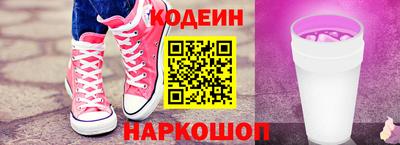 дистиллят марихуана Северобайкальск