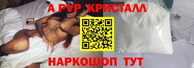 дистиллят марихуана Северобайкальск