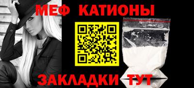 прущая мука Свободный
