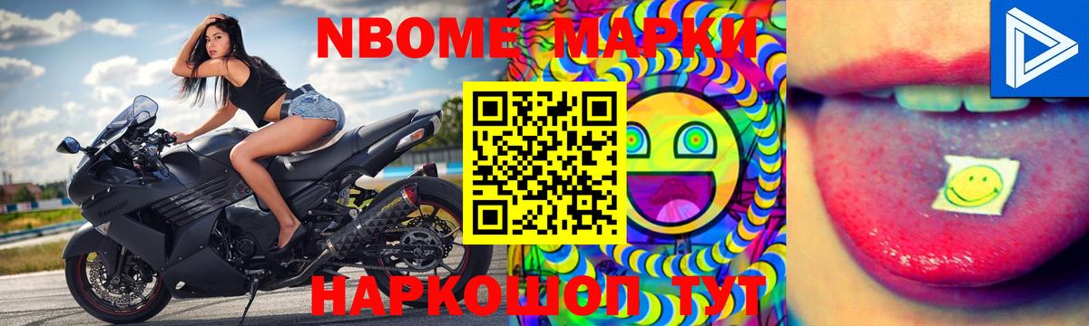 Лсд 25 экстази ecstasy  Лсд 25 экстази ecstasy  Острогожск  Вход с VPN 