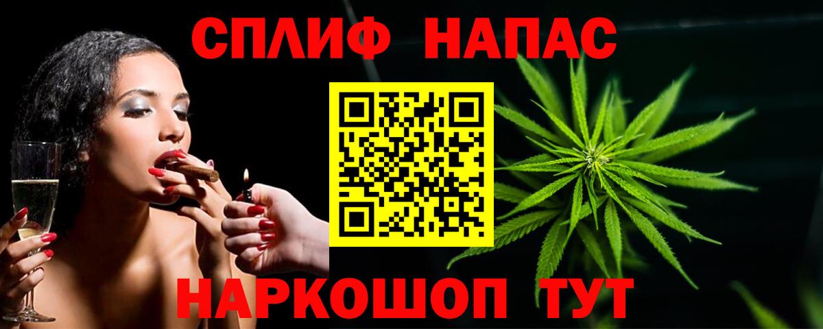 Острогожск  МАРИХУАНА план  Вход с VPN  МАРИХУАНА сатива 